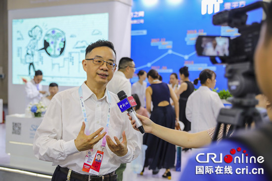 [中央廣電總臺國際在線]重慶海扶醫療“不開刀”手術亮相智博會 展示智慧醫療“黑科技”