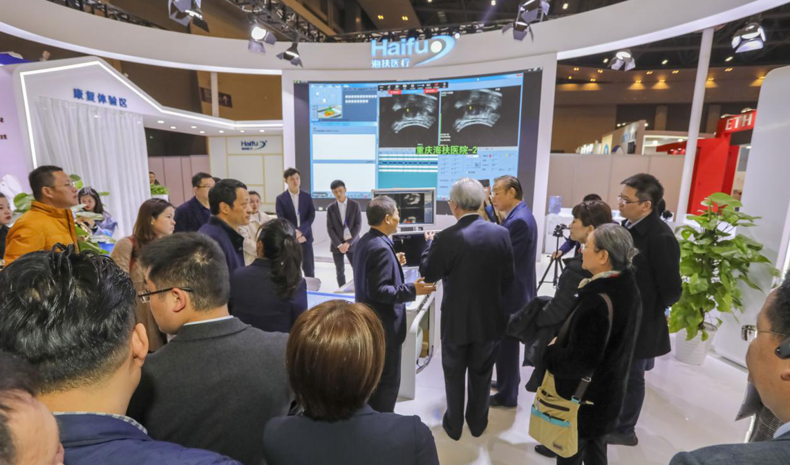 【中國新聞社】醫學專家：聚焦超聲消融手術助力女性健康