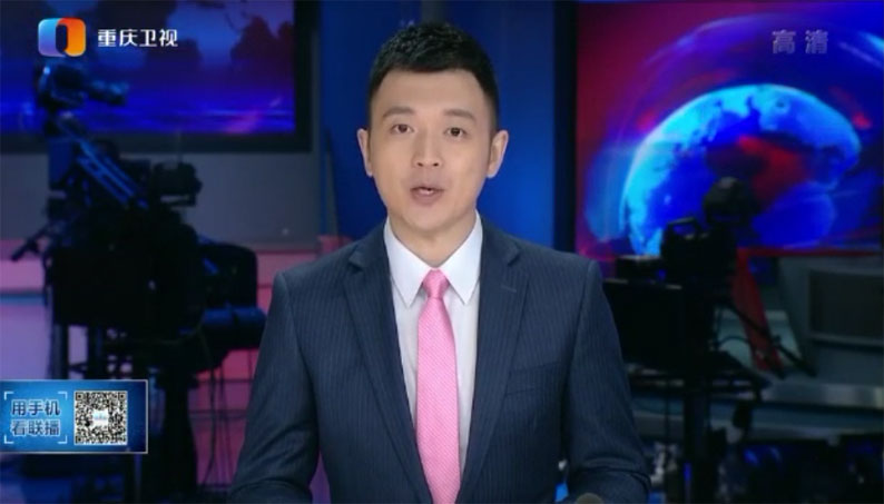 中新（重慶）國際互聯(lián)網(wǎng)數(shù)據(jù)專用通道的開通  有利中新企業(yè)應(yīng)用場景落地