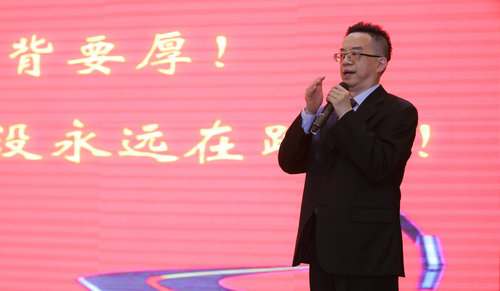 相聚?感恩?奮進——海扶醫(yī)療舉行2018年度頒獎典禮暨2019新春聯歡會