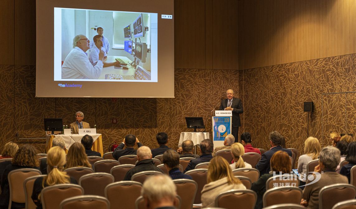 維也納頂級婦科會議設(shè)海扶?研討會