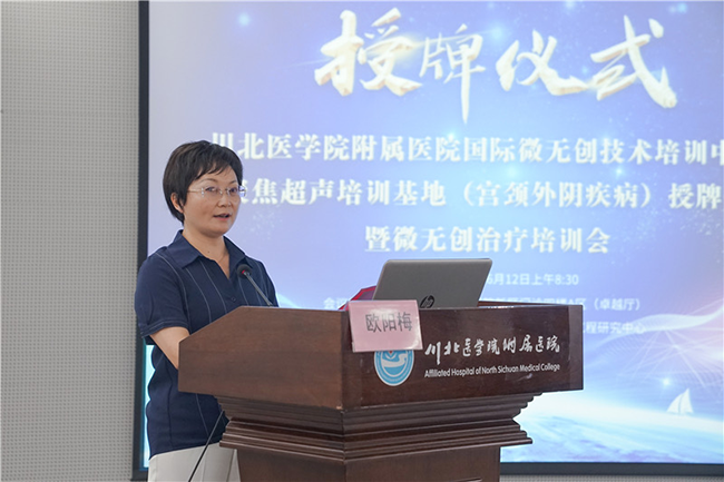 278589001592356629.png 圖片2.png