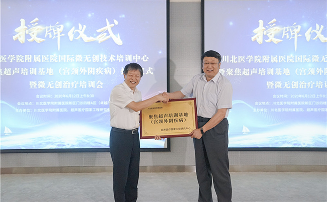 401432001592356664.png 3.png