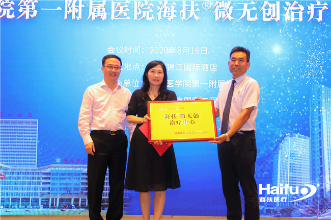 282020001597888686.png 圖片4_副本.png