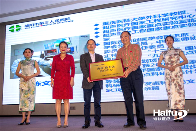 394547001604539009.png 圖片2_副本.png