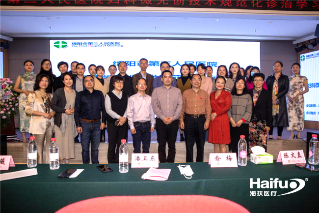 507960001604538968.png 圖片1_副本.png