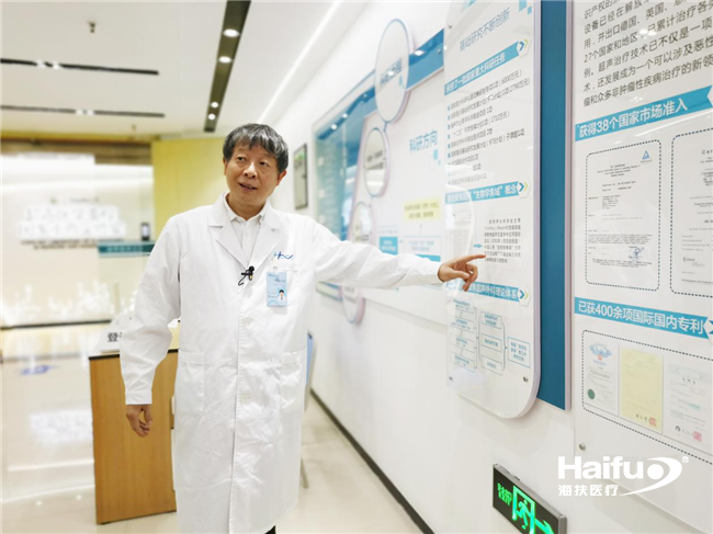 213647001606092331.png 圖片2_副本.png