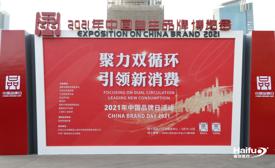 651205001620642710.png 651205001620642710.png