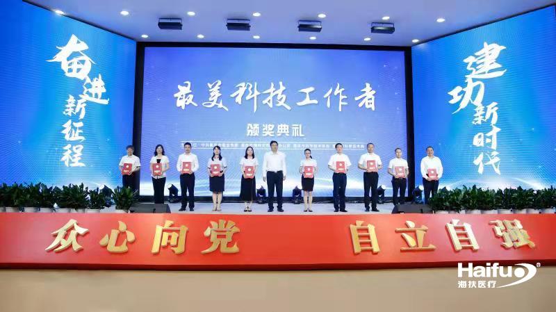 600238001625496912.jpg 微信圖片_20210705225451.jpg