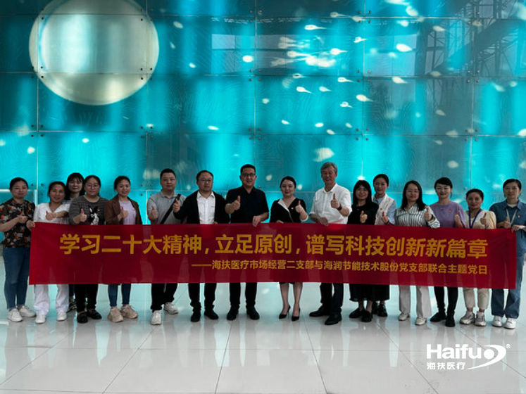 824125001683679307.png 截圖_選擇區域_20230510084104.png